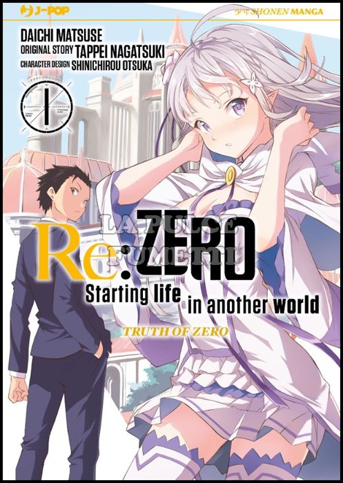 RE:ZERO STAGIONE 3 - TRUTH OF ZERO #     1